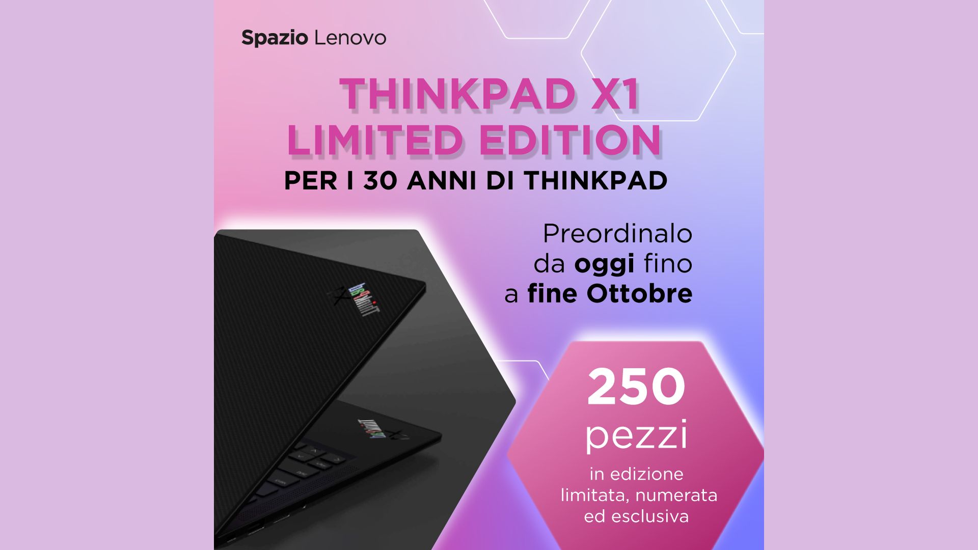 ThinkPad X1 Limited Edition