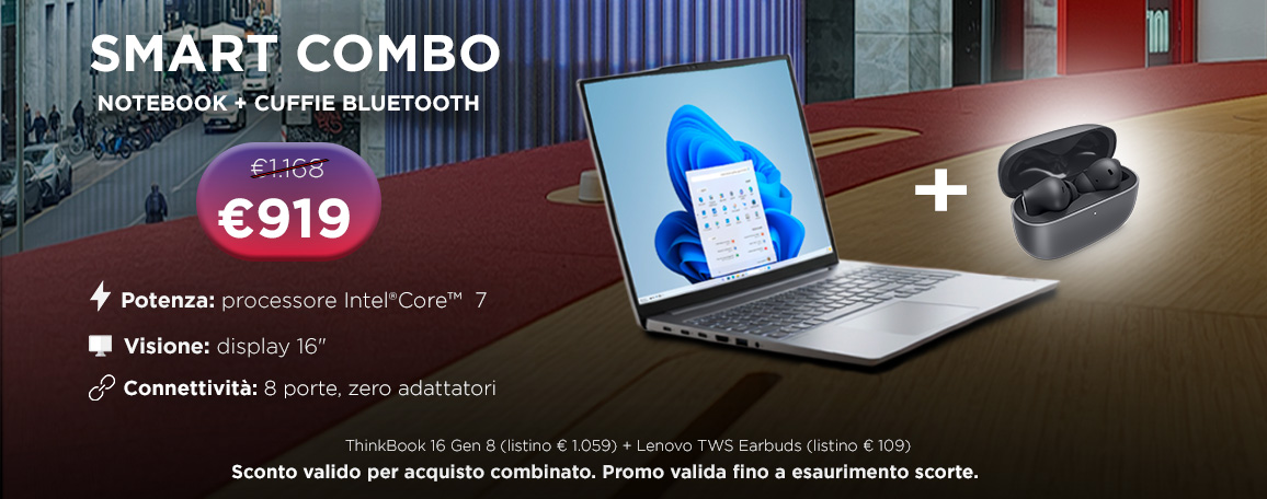 Smart Combo - Landing